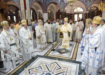 Τα ονομαστήρια του Σεβασμιωτάτου Μητρ. Άρτης Καλλινίκου