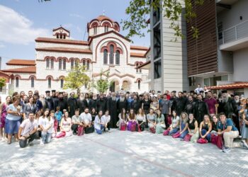 ΟΛΟΚΛΗΡΩΘΗΚΕ ΤΟ 8ο ΠΑΝΕΛΛΗΝΙΟ ΣΥΝΕΔΡΙΟ ΥΠΕΥΘΥΝΩΝ ΝΕΟΤΗΤΟΣ