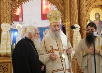 Τιμὴ σὲ 100χρονο Κληρικό