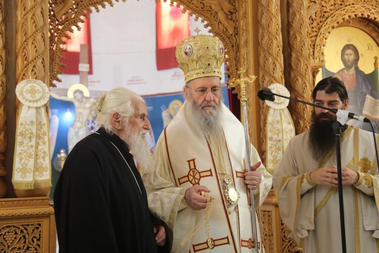 Τιμὴ σὲ 100χρονο Κληρικό