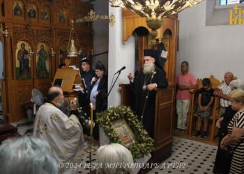 Ιερά Παράκληση προς την Παναγία στις Σελλάδες Άρτης