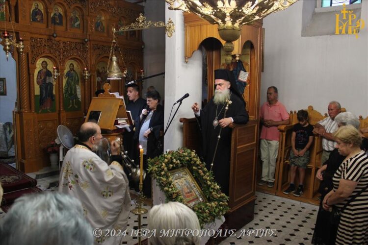 Ιερά Παράκληση προς την Παναγία στις Σελλάδες Άρτης