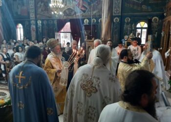 Η ΜΝΗΜΗ ΤΗΣ ΑΠΟΤΟΜΗΣ ΤΗΣ ΚΕΦΑΛΗΣ ΤΟΥ ΤΙΜΙΟΥ ΠΡΟΔΡΟΜΟΥ ΣΤΗΝ ΙΕΡΑ ΜΗΤΡΟΠΟΛΗ ΧΑΛΚΙΔΟΣ