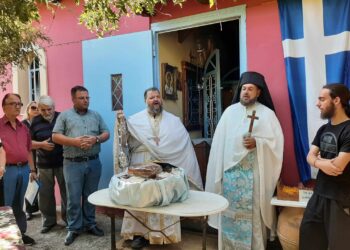 Η εορτή Ανάμνησης του Θαύματος του Αγίου Σπυρίδωνος στην Άνω Βάθεια