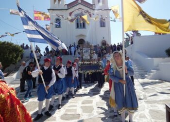 Η Απόδοση της εορτής της Κοιμήσεως της Υπεραγίας Θεοτόκου στην Μητρόπολη Παροναξίας