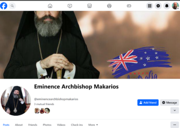 Ενημέρωση περί ψεύτικου προφίλ του Αρχιεπισκόπου Αυστραλίας Μακαρίου στο Facebook
