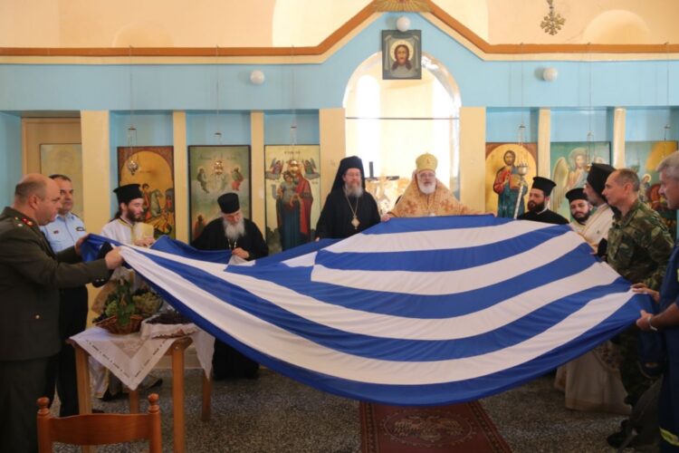 Στα Μαράσια και το Μεγάλο Δέρειο