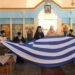 Στα Μαράσια και το Μεγάλο Δέρειο