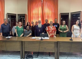 Ένας χρόνος ζωής του Ατύπου Δικτύου Φορέων Υγείας της Ιεράς Μητροπόλεως Δημητριάδος