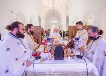 Πανηγύρισαν οι Μονές Τιμίου Προδρόμου Ανατολής Αγιάς και Συκής