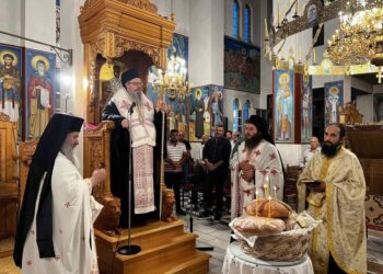 Ο Πανηγυρικός Εσπερινός του Αγίου Κοσμά του Αιτωλού στις Ελευθερές Λαρίσης