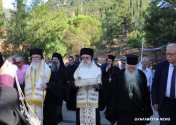 Υποδοχή των Ιερών Λειψάνων  του εκ Τουρλάδος Καλαβρύτων Οσίου Αθανασίου Χαμακιώτου του Αγιολαυριώτου