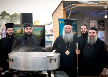 Η εκδήλωση γαστρονομίας της Ι.Μ. Κίτρους στην 38η Εμποροπανήγυρη του Δήμου Κατερίνης