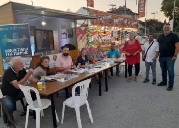 Με επιτυχία η δράση με επίκεντρο το ψηφιδωτό που διοργάνωσαν η Ιερά Μητρόπολη Κίτρους