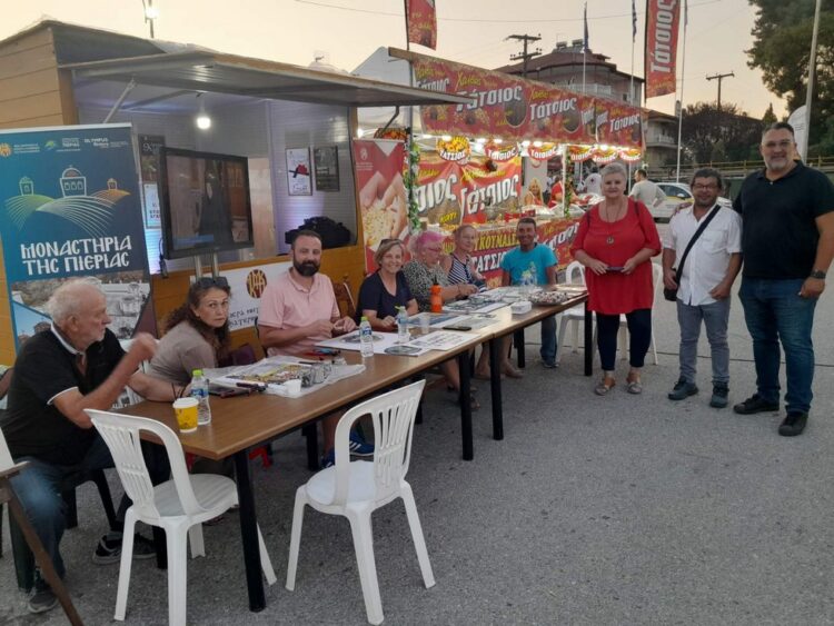 Με επιτυχία η δράση με επίκεντρο το ψηφιδωτό που διοργάνωσαν η Ιερά Μητρόπολη Κίτρους