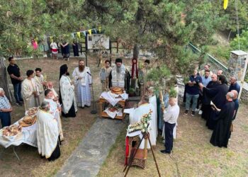 Με λαμπρότητα εορτάστηκε η μνήμη του Αγίου Κοσμά Αιτωλού στην Άνω Μηλιά Πιερίας