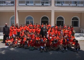 «Κατασκήνωση στην πόλη» στην Ιερά Μητρόπολη Κίτρους