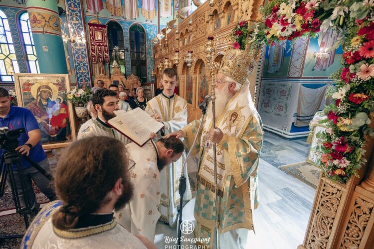 Χειροθεσία Οικονόμου στα Καλά Νερά