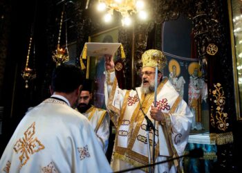 Απονομές οφφικίων στην Ιερά Μητρόπολη Μεσσηνίας