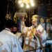 Απονομές οφφικίων στην Ιερά Μητρόπολη Μεσσηνίας