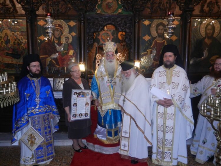 «Μνήμη πατρός Μιχαήλ Βαΐου»