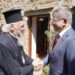 Ο Πατριάρχης υποδέχθηκε τον πρώην Πρωθυπουργό της Τουρκικής Δημοκρατίας στο χωριό του στην Ίμβρο