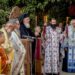 ΕΟΡΤΗ ΑΓΙΟΥ ΝΕΟΜΑΡΤΥΡΟΣ ΧΡΗΣΤΟΥ ΤΟΥ ΕΚ ΠΡΕΒΕΖΗΣ