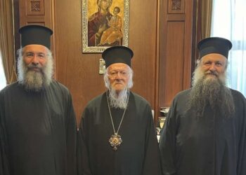 ΔΙΟΡΙΣΜΟΣ ΠΡΩΤΟΣΥΓΚΕΛΛΟΥ ΣΤΗΝ ΙΕΡΑ ΜΗΤΡΟΠΟΛΗ ΡΕΘΥΜΝΗΣ ΚΑΙ ΑΥΛΟΠΟΤΑΜΟΥ