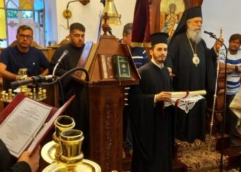 Ο Σεβ. Μητροπολίτης Σπάρτης τίμησε στα Λιρά τον Πρωτ. Στυλιανό Τσιγκούνη