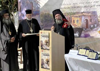 Ο  ΜΗΤΡΟΠΟΛΙΤΗΣ ΡΕΘΥΜΝΗΣ ΣΤΟ 37ο ΑΝΑΠΤΥΞΙΑΚΟ ΣΥΝΕΔΡΙΟ ΤΗΣ ΠΑΝΕΛΛΗΝΙΑΣ ΠΟΛΙΤΙΣΤΙΚΗΣ ΕΝΩΣΗΣ ΜΥΛΟΠΟΤΑΜΙΤΩΝ