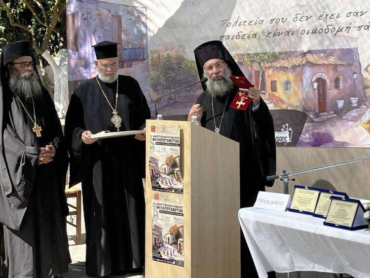 Ο  ΜΗΤΡΟΠΟΛΙΤΗΣ ΡΕΘΥΜΝΗΣ ΣΤΟ 37ο ΑΝΑΠΤΥΞΙΑΚΟ ΣΥΝΕΔΡΙΟ ΤΗΣ ΠΑΝΕΛΛΗΝΙΑΣ ΠΟΛΙΤΙΣΤΙΚΗΣ ΕΝΩΣΗΣ ΜΥΛΟΠΟΤΑΜΙΤΩΝ