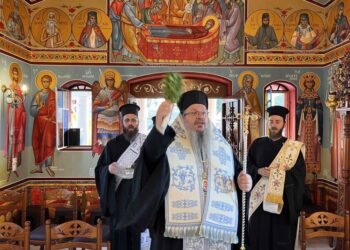 Θυρανοίξια Παρεκκλησίου της Παναγίας των Βλαχερνών στην Τερψιθέα