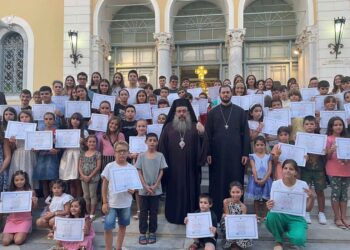 Ὑποτροφίες 84.000 Εὐρώ ἀπό τήν Ἱερά Μητρόπολη Χίου