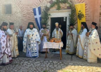 Απόδοση της Κοιμήσεως της Θεοτόκου, στην ιστορική Ιερά Πατριαρχική και Σταυροπηγιακή Νέα Μονή της Χίου
