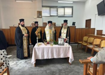 Αγιασμός για τη νέα δικαστική χρονιά στη Νάξο