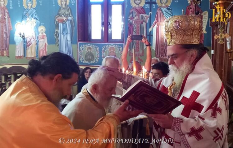 Μνήμη Αγίου Βησσαρίωνος και χειροθεσία Πρωτοπρεσβυτέρου στα Γουριανά Άρτης