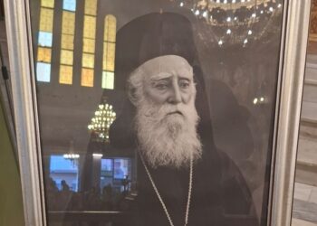 «Αρχιμανδρίτης Απόστολος Φαφούτης: Η ζωή και το έργο του»