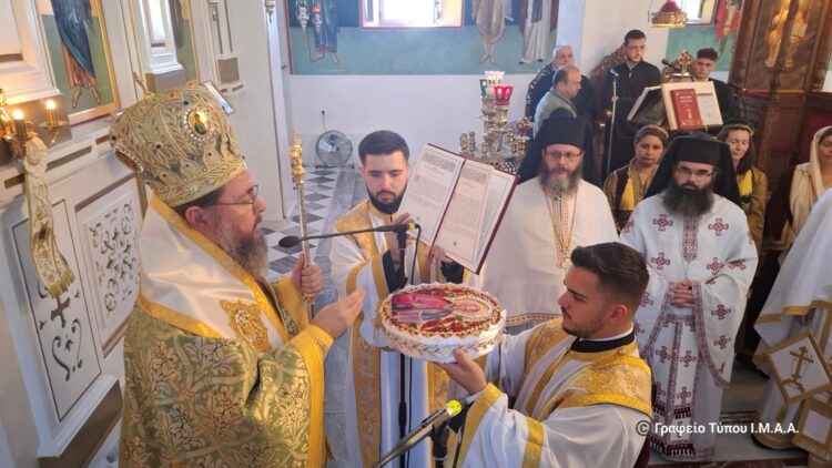 Η εορτή του Αγίου Ιωάννου του Θεολόγου  στην Ι. Μ. Αιτωλοακαρνανίας