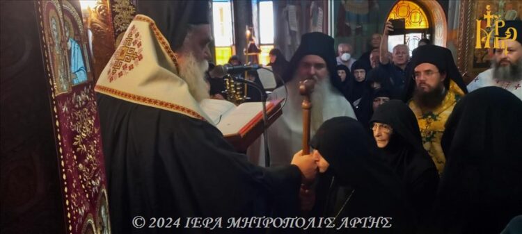 Ενθρονίστηκε η Γερόντισσα Μυροφόρα Ηγουμένη της Μονής Ροβελίστης Άρτης