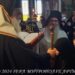 Ενθρονίστηκε η Γερόντισσα Μυροφόρα Ηγουμένη της Μονής Ροβελίστης Άρτης