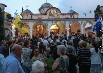 Λαμπρά πανήγυρις ανδρώας Ιεράς Μονής Γενεσίου της Θεοτόκου Αντινίτσης