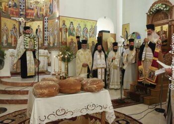 Πανηγυρικός Εσπερινός στον Ιερό Ναό της Αγίας Σοφίας στη Νέα Ιωνία Λαμίας