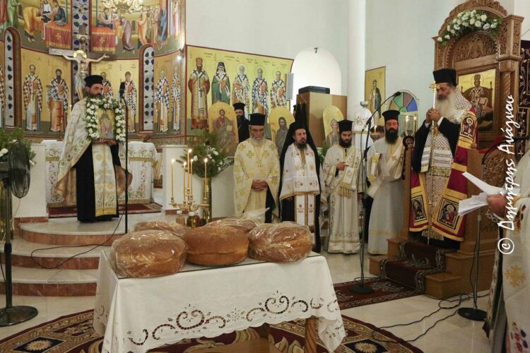 Πανηγυρικός Εσπερινός στον Ιερό Ναό της Αγίας Σοφίας στη Νέα Ιωνία Λαμίας