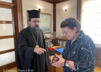 Συναντήσεις τοῦ Μητροπολίτη Καστορίας μέ Ὑπουργούς καί Κυβερνητικούς παράγοντες στήν Ἀθήνα