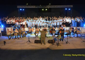 Μεγαλειώδης Συναυλία για την ανέγερση της Παναγίας της Στρατήγισσας