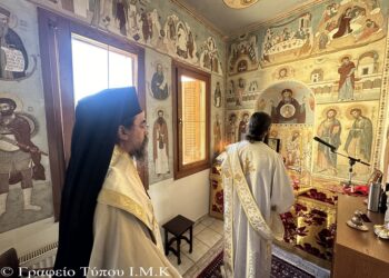 Παρεκκλησίο τοῦ Ἁγίου Καλλινίκου, στὸ Ἐπισκοπεῖο τῆς Καστοριᾶς