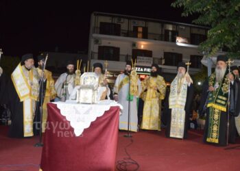 Πολυαρχιερατικός Εσπερινός και Λιτανεία για τον Πολιούχο της Καλαμπάκας Άγιο Βησσαρίωνα