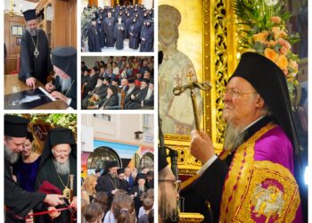 Χρονικό της επίσκεψης του Οικουμενικού Πατριάρχου Βαρθολομαίου στην Θεσσαλονίκη