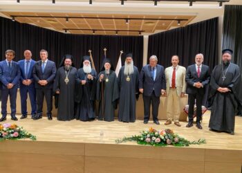 Οικολογική Μητρόπολη: καρπός πίστεως, ενότητας και συνοδικότητας