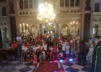 ΕΝΑΡΞΙΣ ΚΑΤΗΧΗΤΙΚΩΝ ΣΧΟΛΕΙΩΝ  ΤΗΣ ΙΕΡΑΣ ΜΗΤΡΟΠΟΛΕΩΣ ΧΙΟΥ